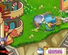 qq宠物_怎么抓监狱猫