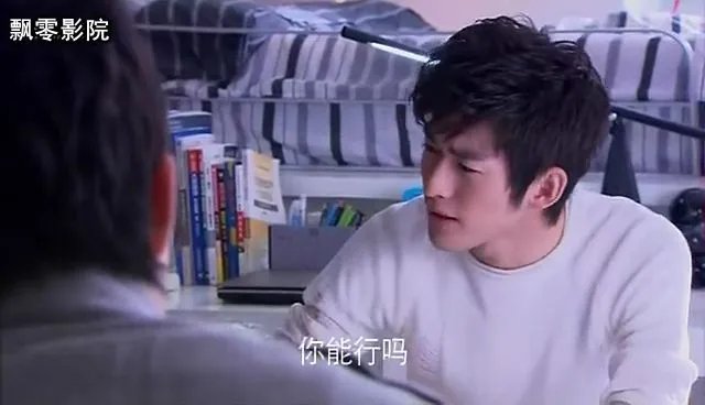 一起又看流星雨 慕容云海的卧室图片 听说有柯南的海报 求截图 ！！！！！！