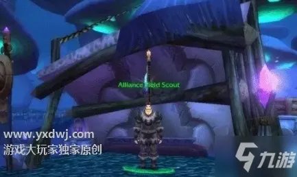 魔兽世界tbc荣耀堡印记有什么用 荣耀堡印记用途介绍