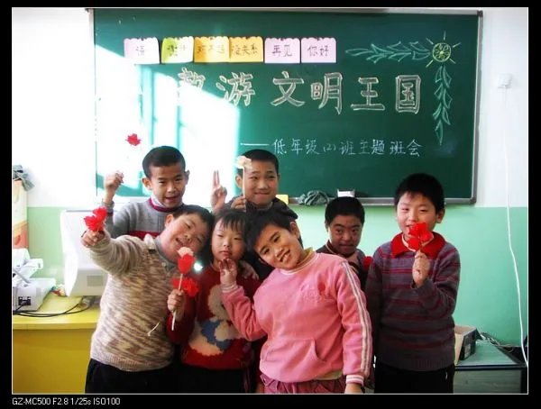 北京安华时代招投标咨询有限公司的介绍