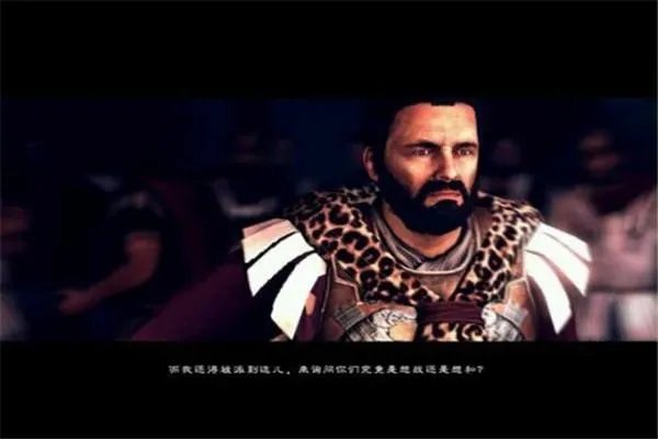 是谁终结了罗马