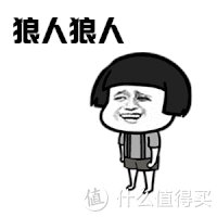 脱毛贴怎么使用