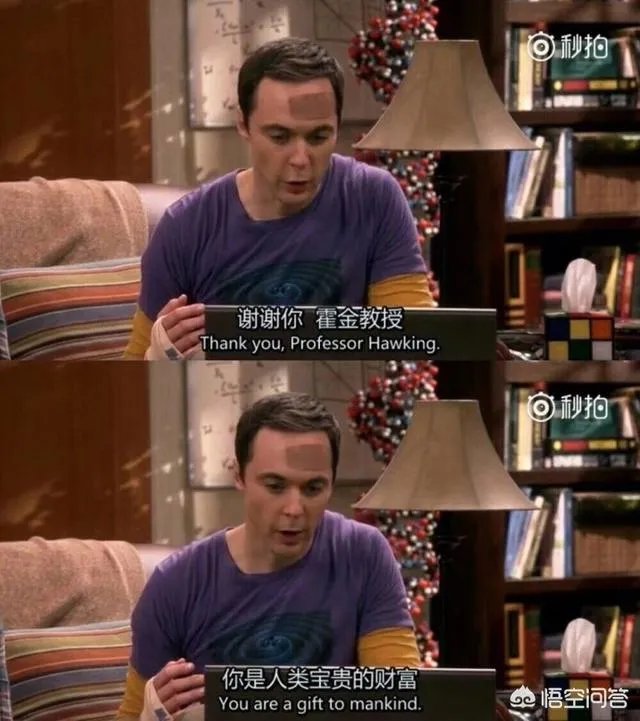 霍金去世了，你怎么看待霍金？