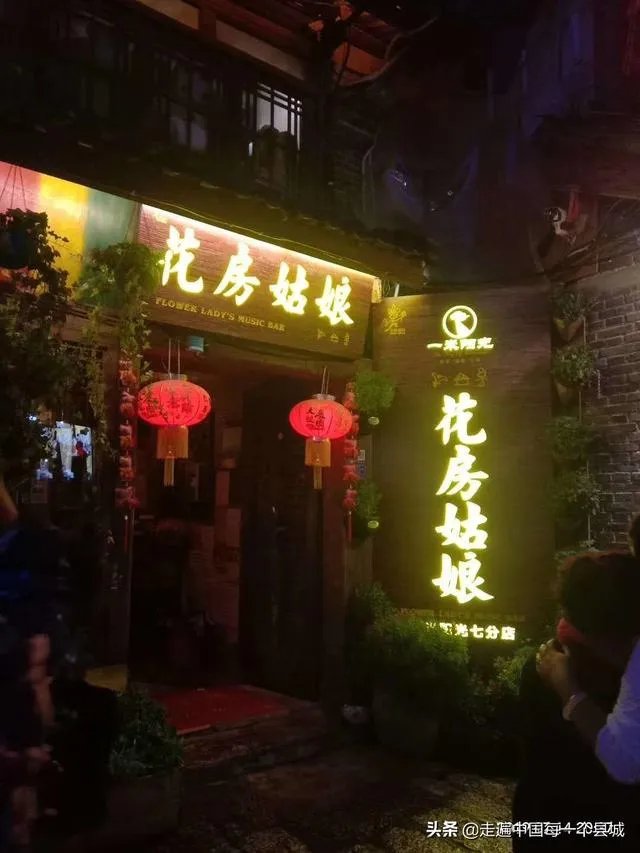 你去过的第一个A级景区是哪里？给你留下了什么深刻印象？