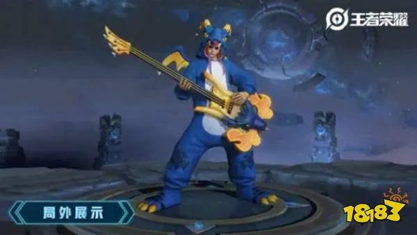 王者荣耀玩趣恶龙皮肤怎么得 高渐离玩趣恶龙获取方法