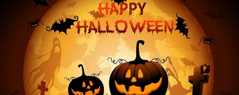 万圣节的真正来历