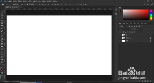 微信头像logo制作