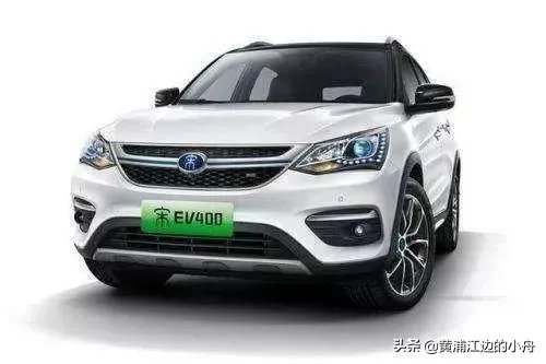 比亚迪的纯电动汽车如何？值得入手吗？