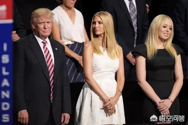 蒂芬妮·特朗普