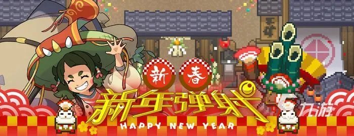 现在可以玩的免费小游戏大全2021 精品免费小游戏推荐