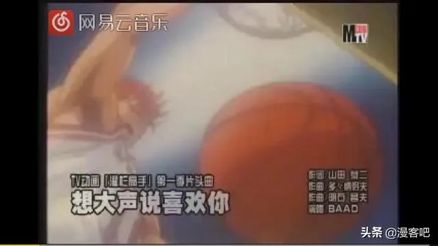 哪首动漫里的歌曲让你至今无法忘怀？