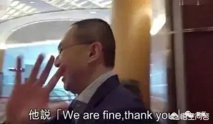 梁洛施前夫壕掷一亿为小26岁新欢买房，她是谁？