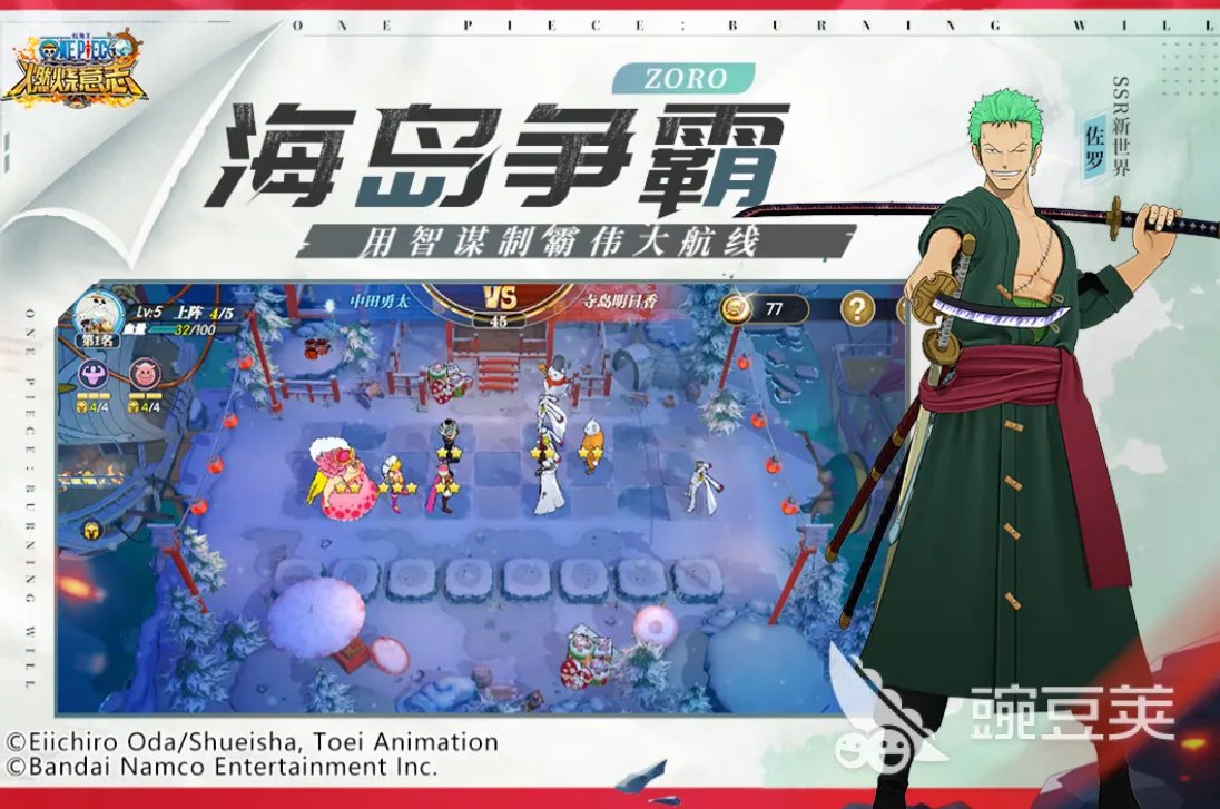 最新网游2022首发排行榜 人气最高又人气最高的网游盘点