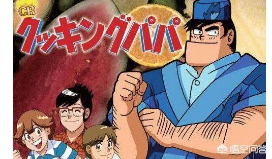 有哪些动漫是你一直坚持看下来的？