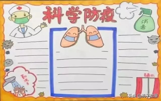 深圳最近几处发现新冠病毒，现阶段好多人都不带口罩，你怎么看？