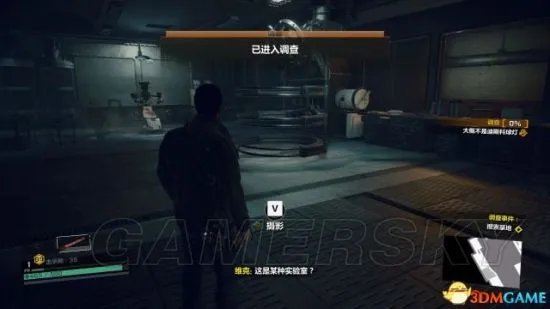 《丧尸围城4》图文流程攻略 全剧情流程攻略（含DLC）