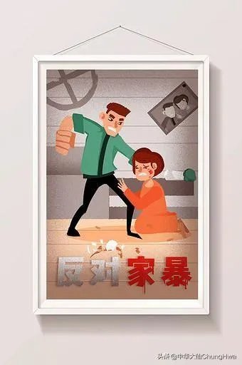 婚后三年未怀孕，婆婆冷嘲热讽，老公家暴，如果是你，你咋办？