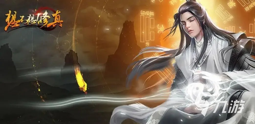 2023最好的安卓游戏手机版推荐 耐玩的安卓手游排行榜分享