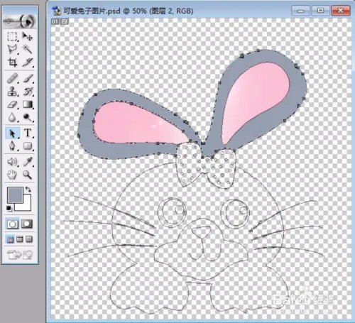 可爱兔子卡通图片设计