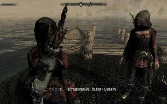 《上古卷轴5重制版》黎明守卫攻略 黎明守卫DLC图文攻略