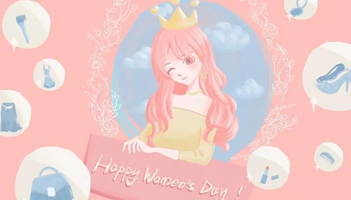 2023年三八妇女节是第几个 2023年是第113个三八妇女节