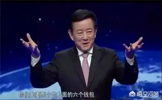 湖南澧县房价5000元每平米,算贵吗?