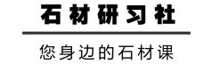 不知道背景墙用什么合适？看了天然石材山水画再决定。