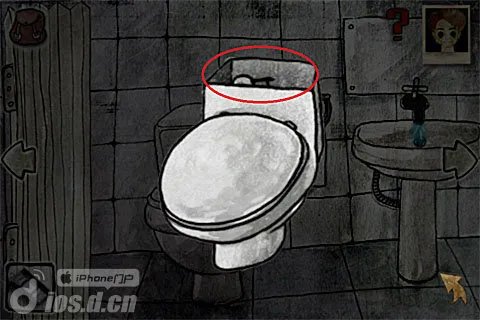 《被错过的天堂》流程图文攻略下