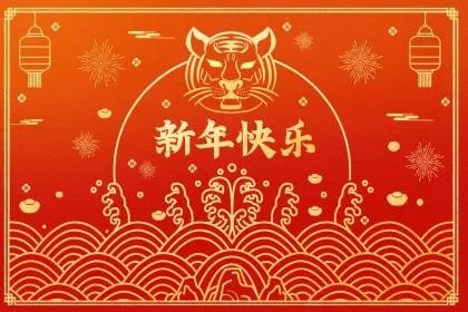 农历四月有没有三十,农历四月又叫什么月?