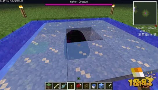 我的世界末影龙驯服方法 末影龙驯服及繁殖