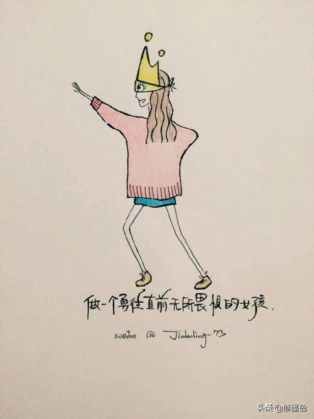 婚后三年未怀孕，婆婆冷嘲热讽，老公家暴，如果是你，你咋办？