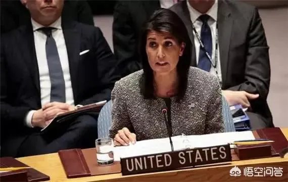 你觉得特朗普会让美国退出联合国吗?为什么？