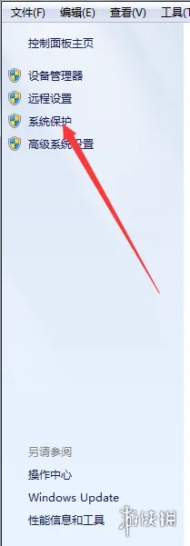 《绝地求生大逃杀》内存不足out of memory解决教程