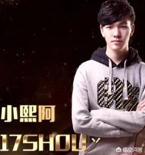 pubg哪个主播好看