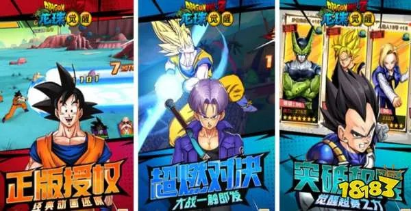 热门的横版格斗手游排行榜(耐玩的格斗游戏有哪些)