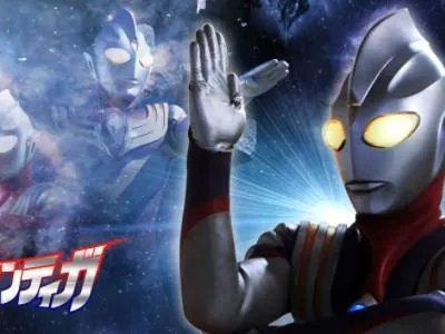 tiga英文名怎么读