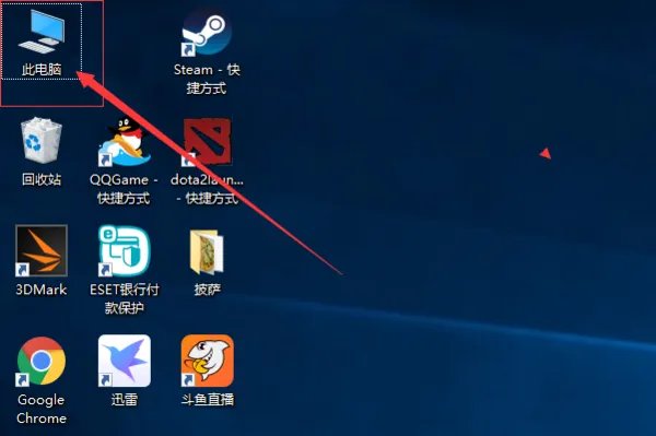 nvidia显卡驱动怎么更新