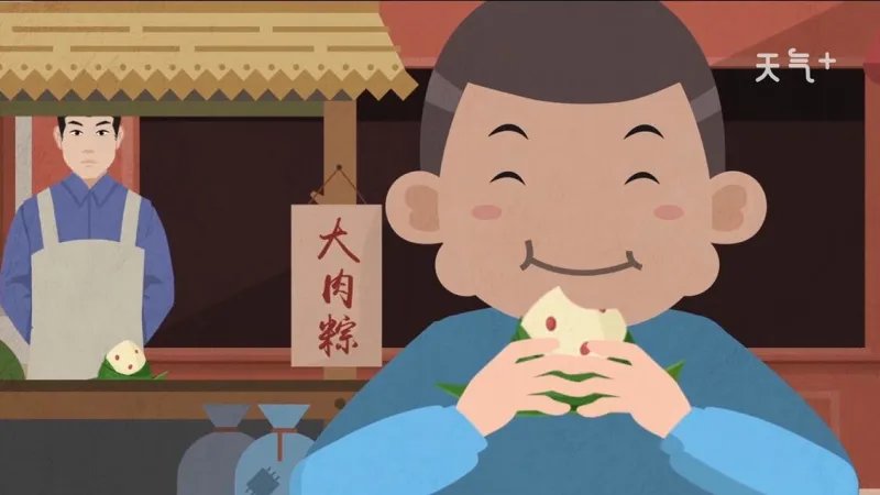 端午节古诗有哪些