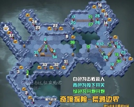 剑与远征荒鸦边界怎么通关 荒鸦边界详细通关路线攻略