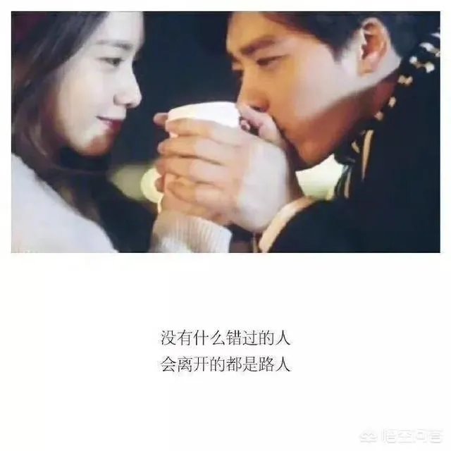 单独见依然很爱的初恋要怎么做？