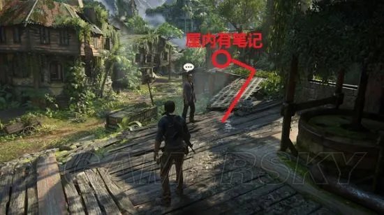 《神秘海域4》图文攻略 全收集流程详细图文攻略