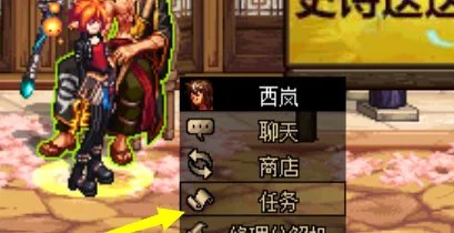 DNF怎么进行第二次觉醒任务怎么做方法攻略