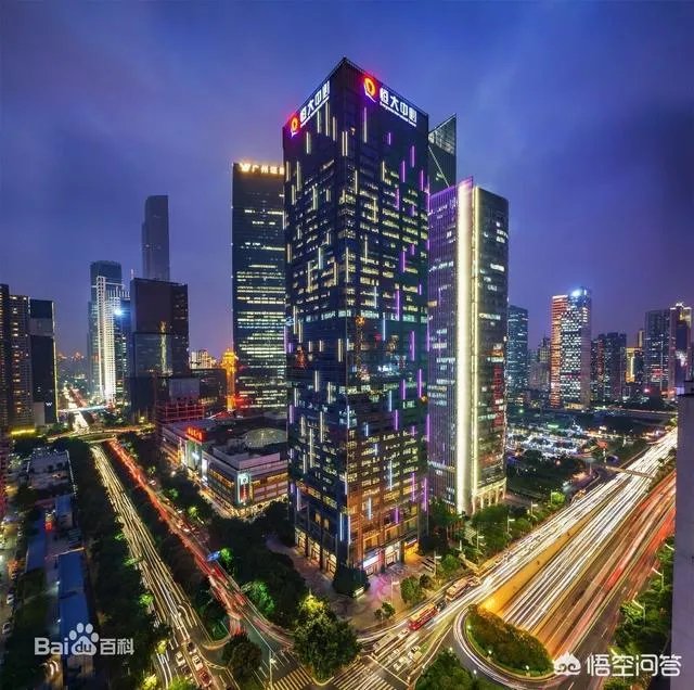 以前在恒大工作过的，还可以去恒大工作吗