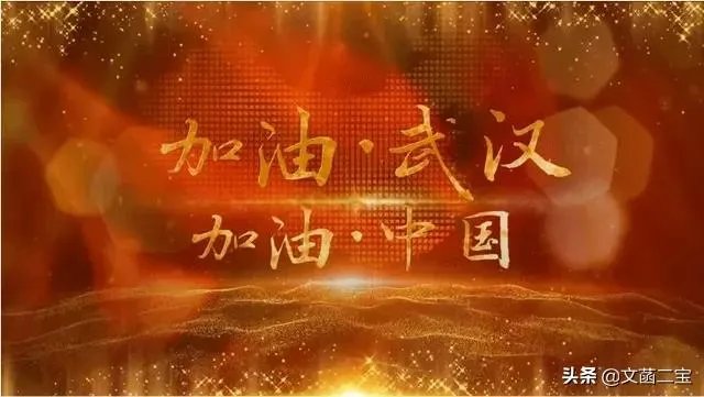 2月底之前，中小学生能不能到校学习？