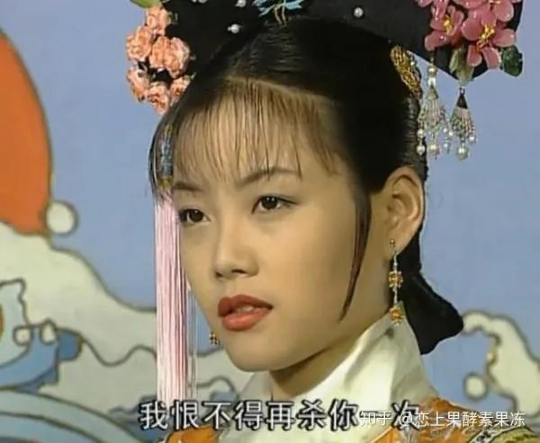 戴娆的人物经历？