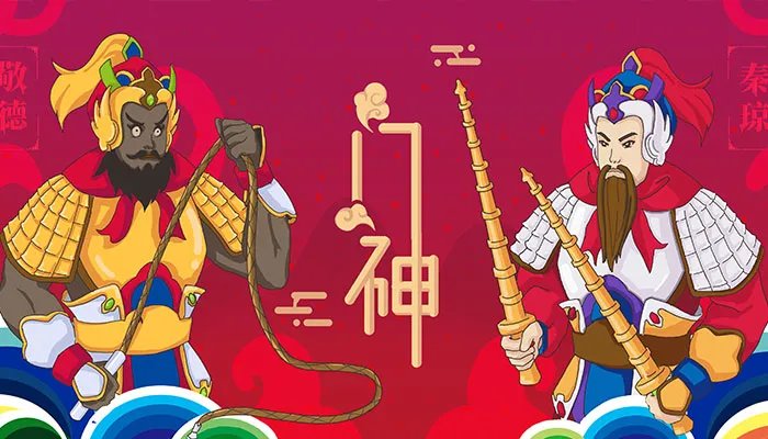 一个门神怎么贴