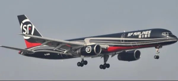 顺丰怎么查询是陆运还是空运