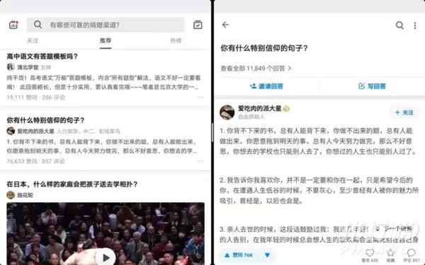 emui11体验如何_emui11深度体验