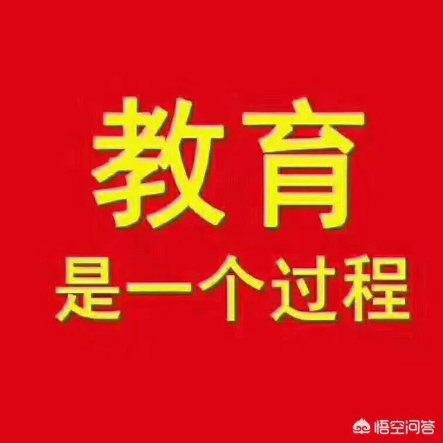 上海17岁男孩跳桥是教育方法的问题吗？