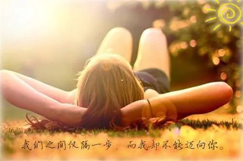 顾湘江迟免费阅读 顾湘江迟小说